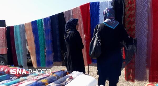 عکس شهر یولاگلدی