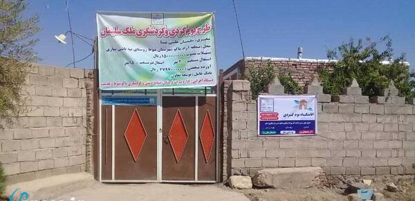 عکس شهر یولاگلدی