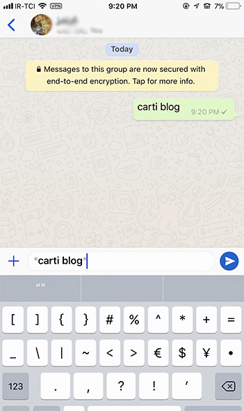 عکس صفحه چت ایفون