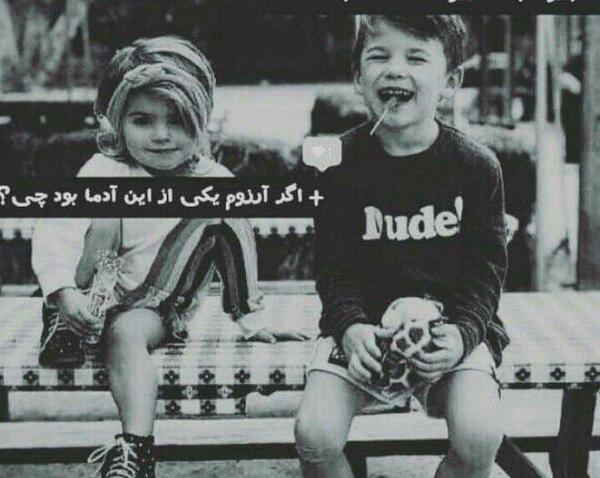 عکس لاتی غمگین پسرانه
