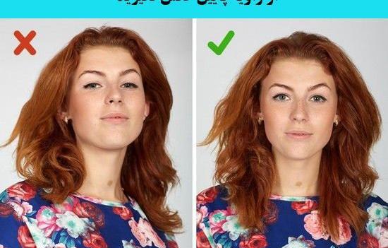عکس دختر با ژست گوشی