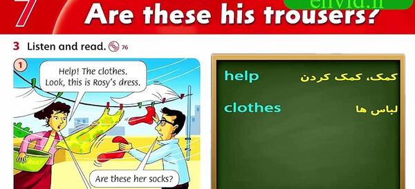عکس کتاب فمیلی وان