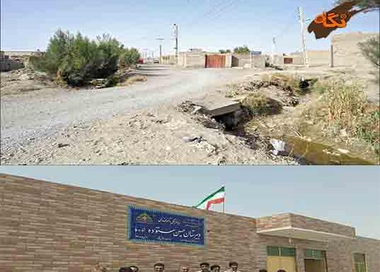 عکس روستا دهنو