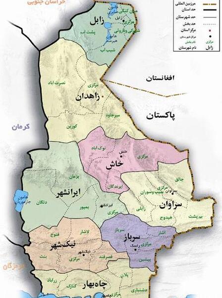 دانلود عکس نقشه ایران با کیفیت عالی