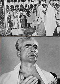 عکس قبر محمد رضا شاه