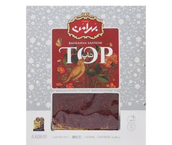 عکس زعفران بهرامن