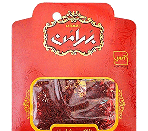 عکس زعفران بهرامن