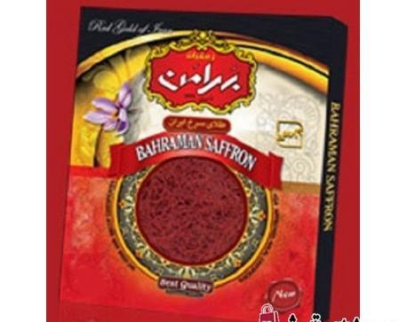 عکس زعفران بهرامن