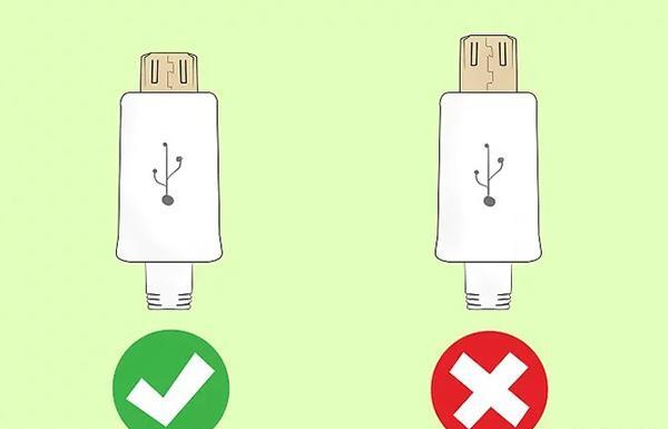 عکس کابل شارژر سامسونگ