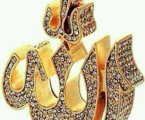 عکس الله روی قلب
