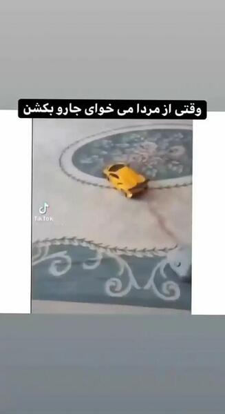 عکس استوری خنده دار جدید