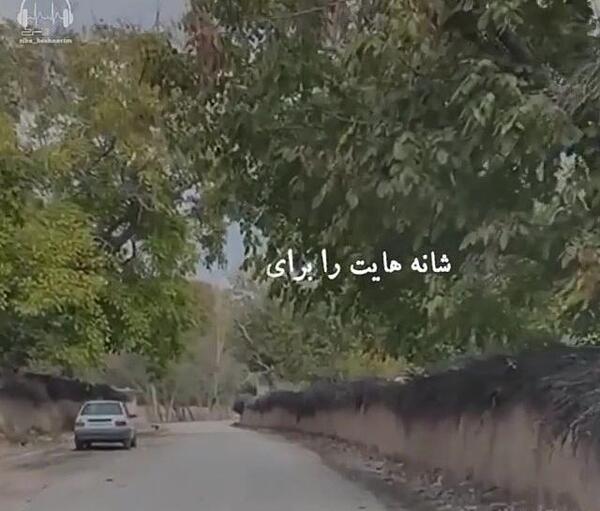 عکس وضعیت واتساپ هایده