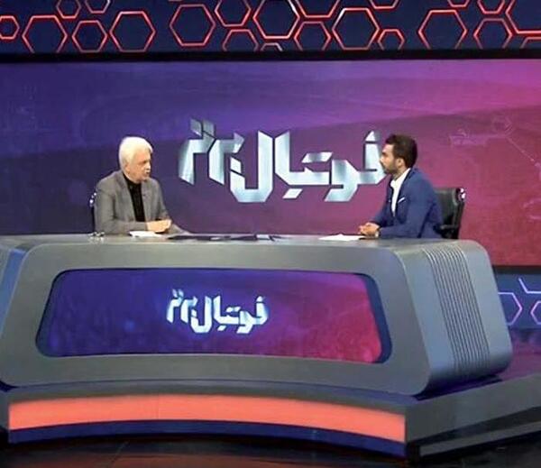 عکس فوتبال برتر