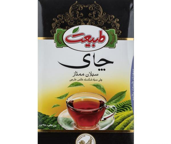 بهترین عکس چای
