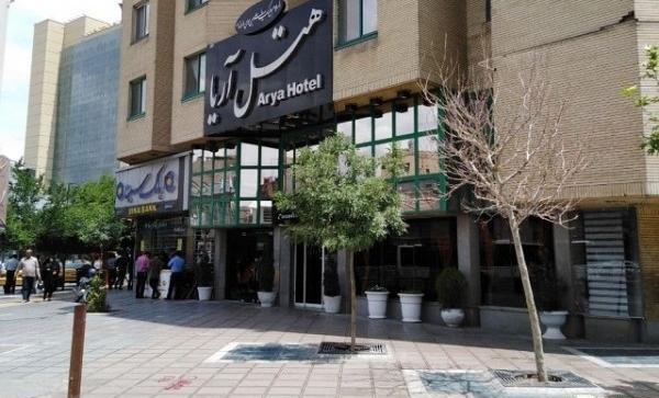 عکس هتل آریا مشهد