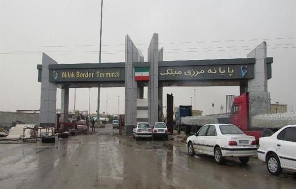 عکس دیوار مرزی زابل
