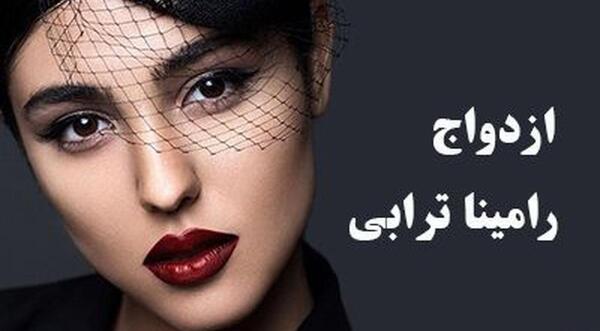 عکس رامينا ترابی در برنامه سينا
