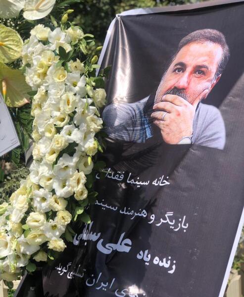 عکس قبر علی سلیمانی
