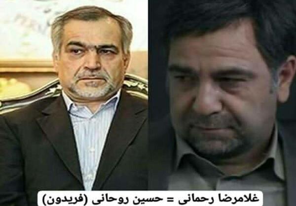 عکس واقعی غلامرضا رحمانی