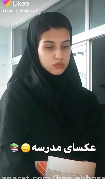 عکس بهار در اینستا