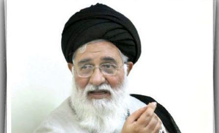 عکس قبر همسر علم الهدی