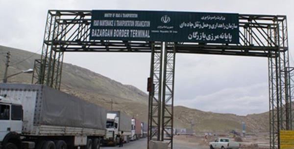 عکس مرز ترکیه