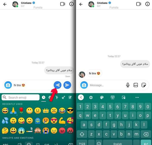 عکس دایرکت فیک