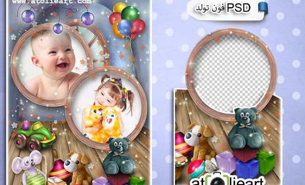 قاب عکس نوزاد پسر