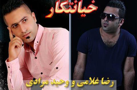 عکس وحید مرادی خواننده مازندرانی