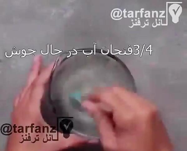 عکس صابون ژله ای