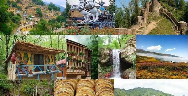 عکس جاهای دیدنی فومن