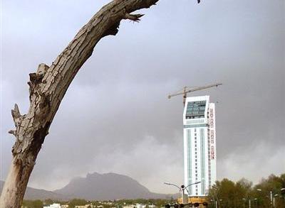 عکس هتل چمران شیراز