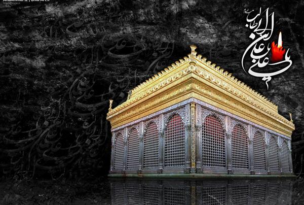 عکس ضریح امام علی با کیفیت بالا