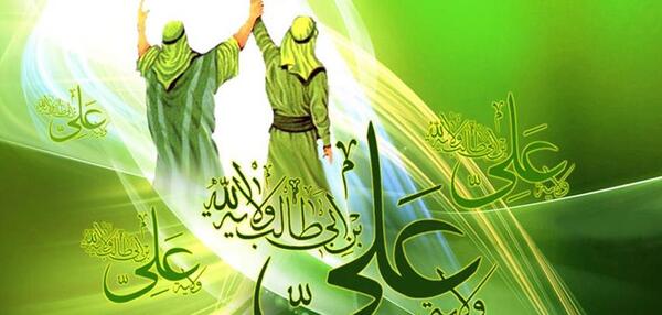 عکس پیامبر و حضرت علی در غدیر خم