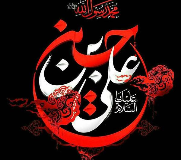 عکس محرمی در اینستا