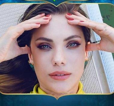 عکس ییلدیز شوهرش