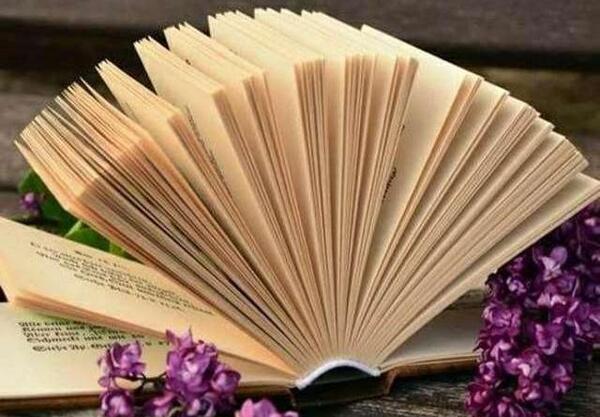 عکس کتاب برای پروفایل واتساپ