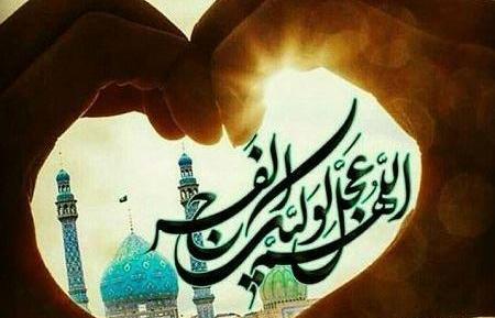 عکس درباره امام زمان پروفایل