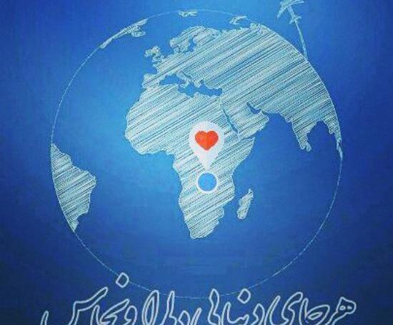 عکس عاشقانه بدون متن تنهایی