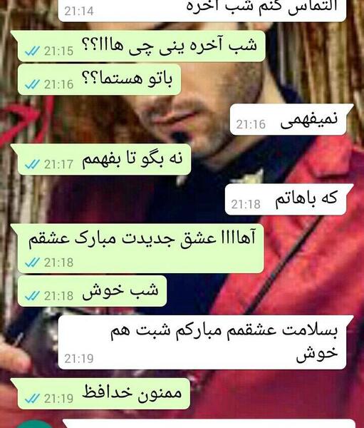 عکس سفر رفتن عشقت