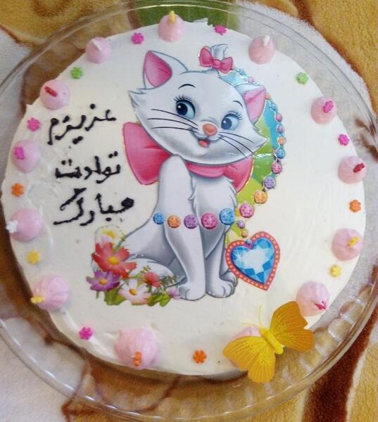 عکس کیک تولد خواهرزاده