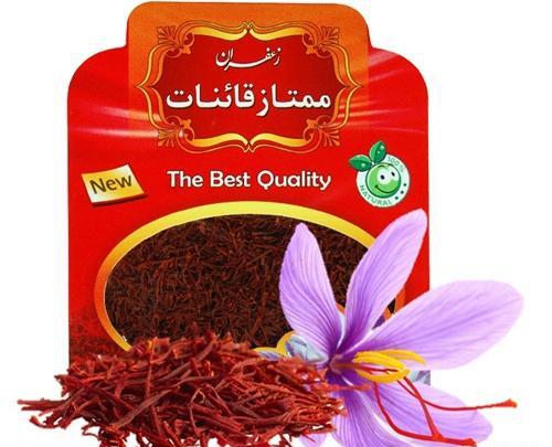 عکس محصولات زعفران