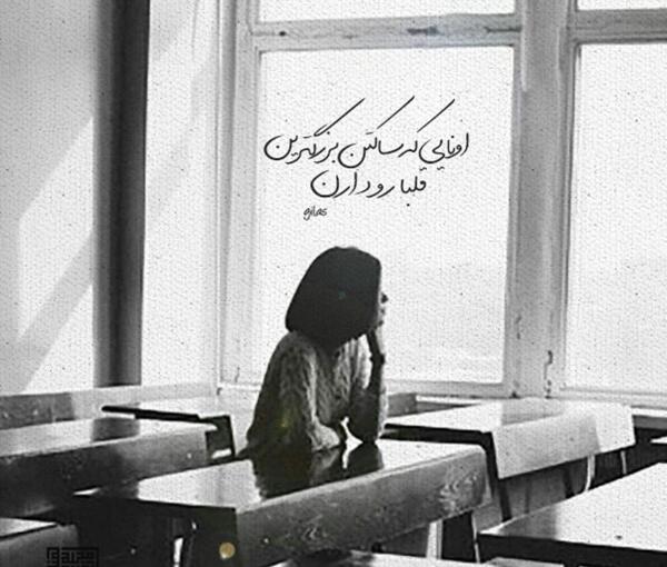 عکس غمگین نی نی سایت