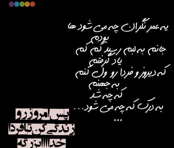 عکس غمگین نی نی سایت