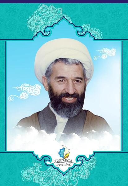 عکس حمیدرضا شاه آبادی