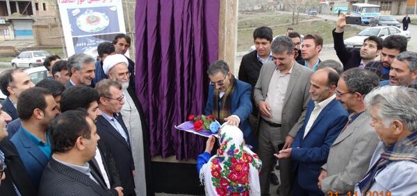 عکس روستای حور