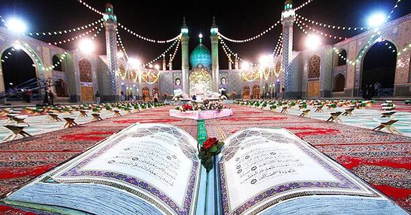 عکس قران کریم با گل