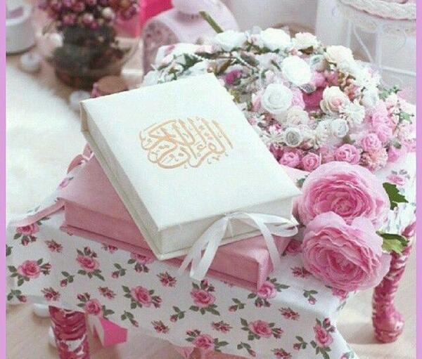 عکس قران کریم با گل