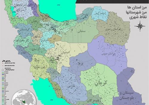 عکس نقشه ایران با تمام شهرها