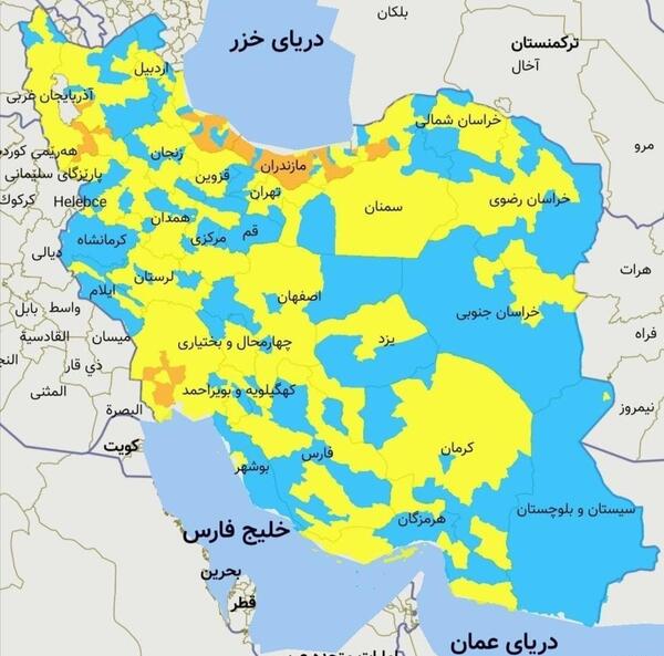 عکس نقشه ایران با تمام شهرها